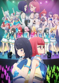 IDOL bu SHOW Movie