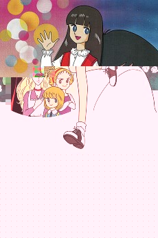 Tokimeki Tonight