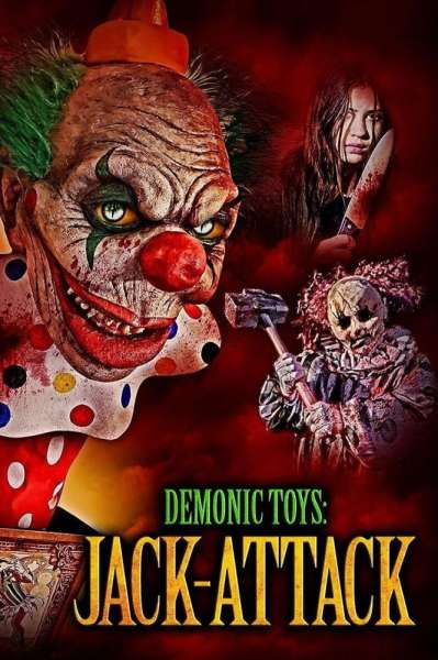 Demonic Toys