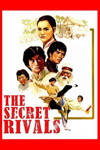 Secret Rivals