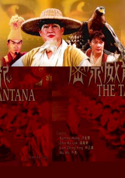 The Tantana