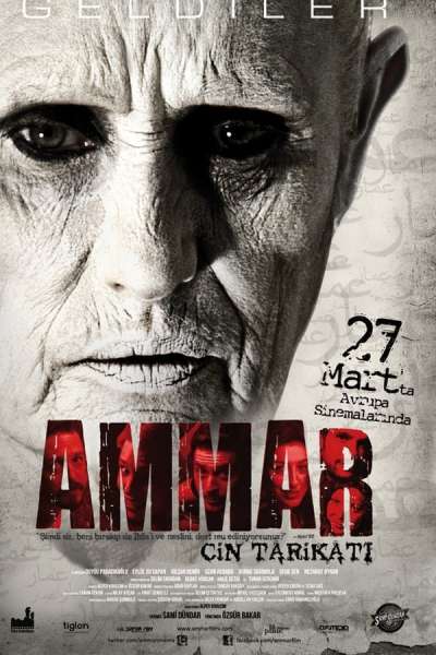 Ammar: Cin Tarikati