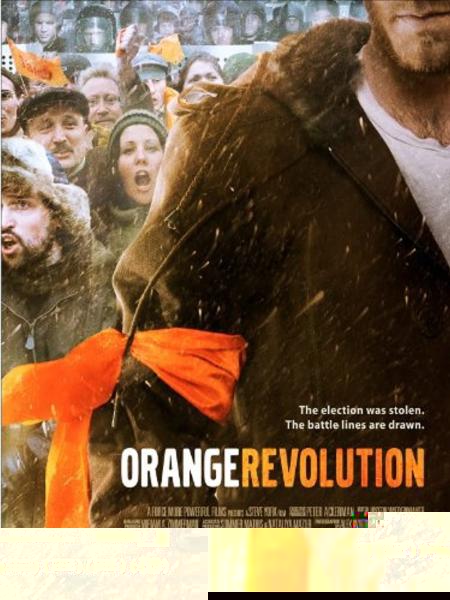 Orange Revolution
