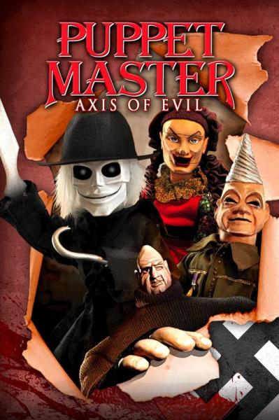 Puppet Master