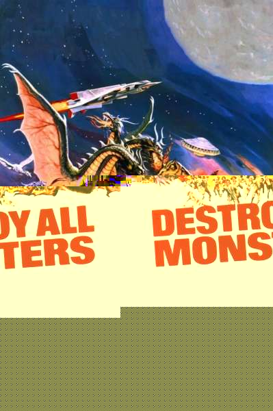 Destroy All Monsters