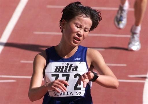 Marathon Runner
