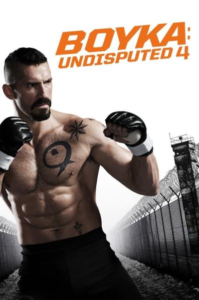 Undisputed