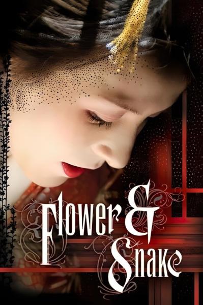 Flower and Snake (Remake)