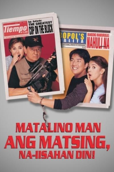 Matalino man ang matsing naiisahan din!
