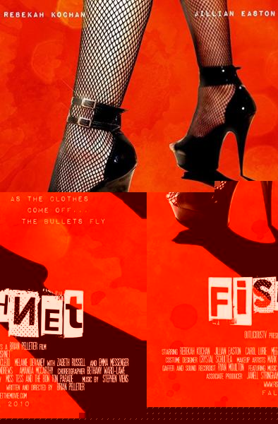 Fishnet