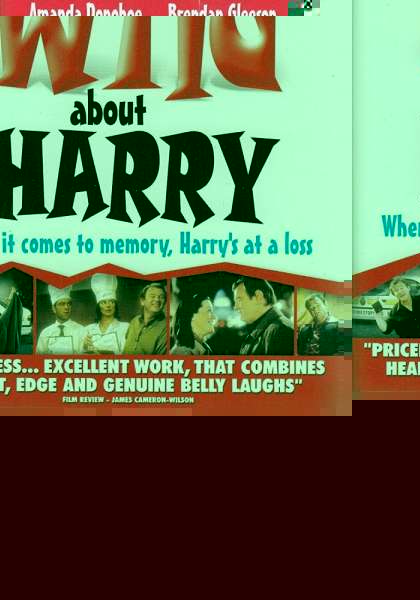 Wild About Harry