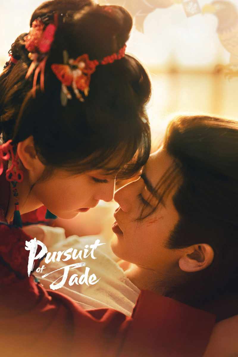 Pursuit of Jade
