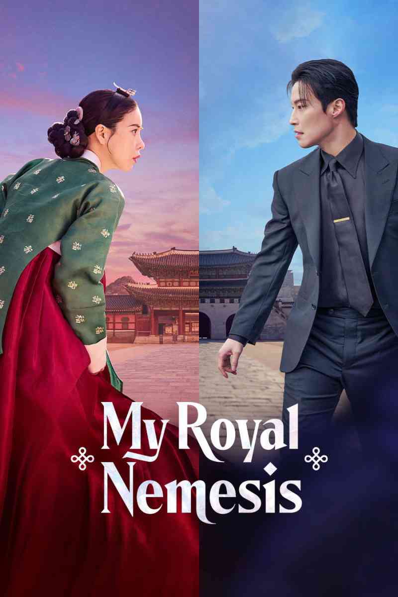 My Royal Nemesis