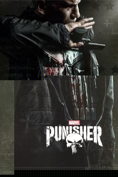 The Punisher